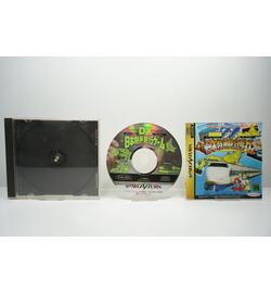 DX Nippon Tokkyuu Ryokou Game JPN