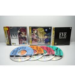 Eve Burst Error (Premium Pack) JPN