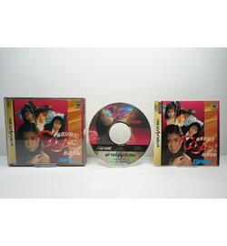 Maajan-kyou Jidai Cogal Houkago-hen JPN