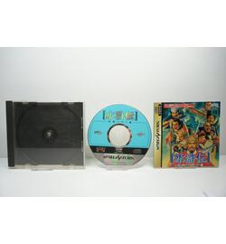 Suikoden Tendou 108 Sei JPN