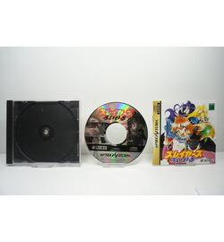 Slayers Royal JPN