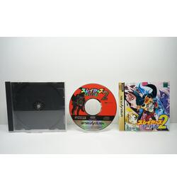 Slayers Royal 2 JPN