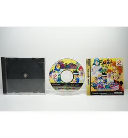 Detana Twinbee Yahho ! Deluxe Pack JPN