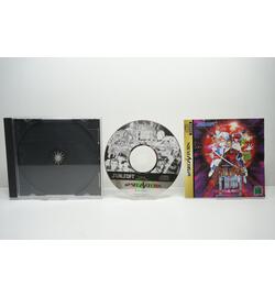 Galaxy Fight ~Universal Warriors~ JPN