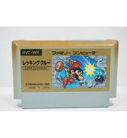 Wrecking Crew JPN