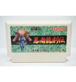Ninja Ryukenden JPN