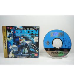 Kidou Senshi Gundam Gaiden III ~Sabakareshi Mono~ (Genteiban) JPN