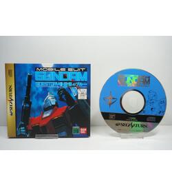 Kidou Senshi Gundam Gaiden I ~Senritsu no Blue~ (Shokai Press Tokushu Package Shiyou) JPN
