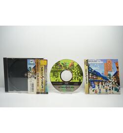 OoEdo Renaissance JPN