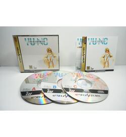 Yu-No ~A Girl who Chants Love at the Bound of this World~ JPN