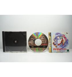 Digital Ange ~Dennou Tenshi SS~ JPN
