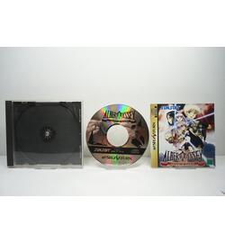 Albert Odyssey Gaiden ~Legend of Eldean~ (Shokai Press Gentei) JPN