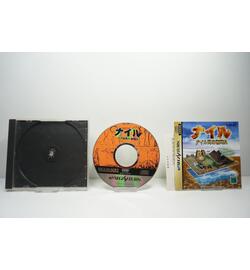 Nile-gawa no Yoake JPN
