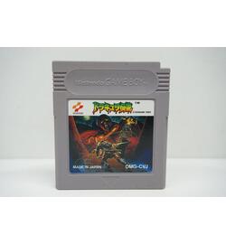 Dracula Densetsu JPN