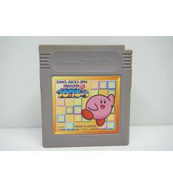 Kirby's Block Ball JPN
