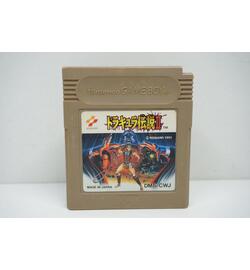 Dracula Densetsu II JPN