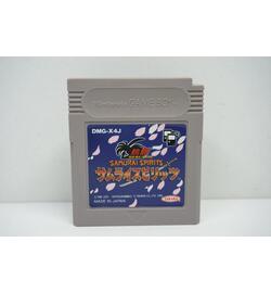 Samurai Shodown JPN