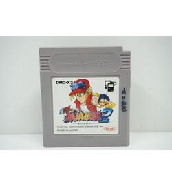 Fatal Fury 2 JPN