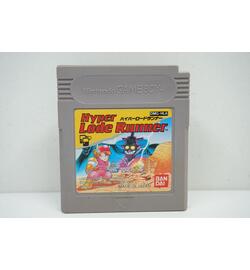 Hyper Lode Runner JPN