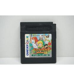 Zelda no Densetsu - Yume o Miru Shima DX JPN