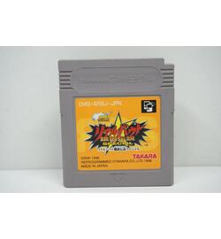 Real Bout Fatal Fury Special JPN