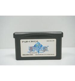 Sword of Mana JPN