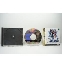 Blue Breaker ~Ken yorimo Hohoemi wo JPN