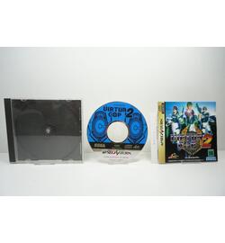 Virtua Cop 2 JPN