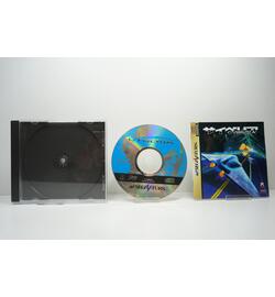 Cyberia JPN