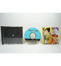 Dragon Ball Z Idainaru Dragon Ball Densetsu JPN
