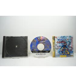 X-Men Children of the Atom JPN
