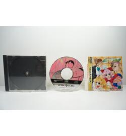 Yuukyuu Gensoukyoku ensemble JPN