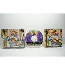 Waku Waku Puyo Puyo Dungeon (Genteiban) JPN