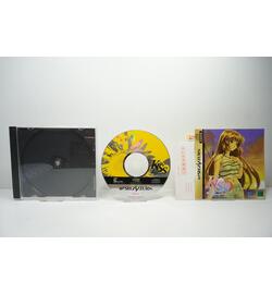 Kiss yori... (Shokai Genteiban Original Telephone Card Doukon) JPN