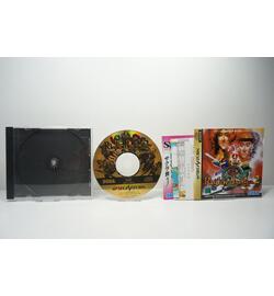 Riglord Saga 2 JPN
