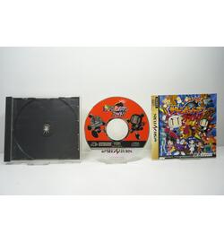 Saturn Bomberman Fight!! JPN