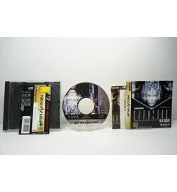 Darkseed JPN