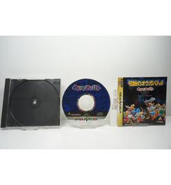 Densetsu no Ogre Battle JPN