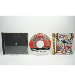 Mahou Kishi Rayearth JPN