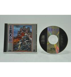 Soundtrack CD ROMANCE OF THE THREE KINGDOMS II