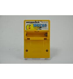 Pokemon Pinball JPN - missing battery cover