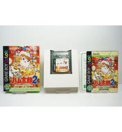 Hamtaro: Ham-Hams Unite! JPN