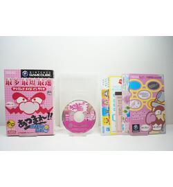 Atsumare!! Made in Wario JPN