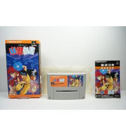 Yuu Yuu Hakusho JPN