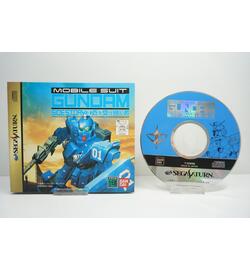 Kidou Senshi Gundam Gaiden II ~Ao wo Uketsugu Mono~ (Genteiban) JPN