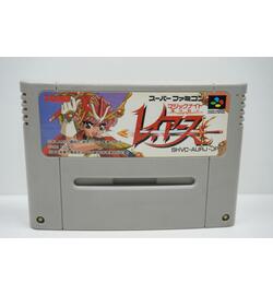 Magic Knight Rayearth