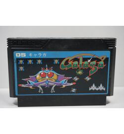 Galaga JPN