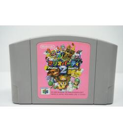 Mario Party 2 JPN