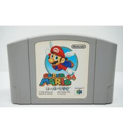 Super Mario 64 JPN