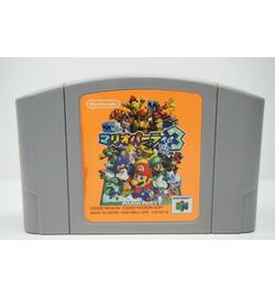 Mario Party 3 JPN